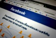 Facebook po śmierci? Meta patentuje technologię cyfrowego „życia po życiu”